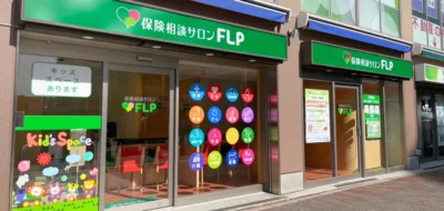 小田急向ケ丘遊園店メイン画像２